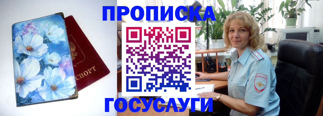 форма 3 в Йошкар-Оле